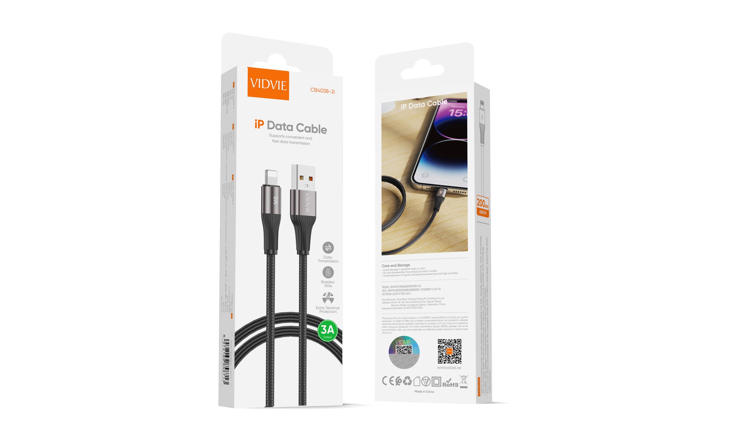CABLE VIDVIE CB4038 3A TC 2 M