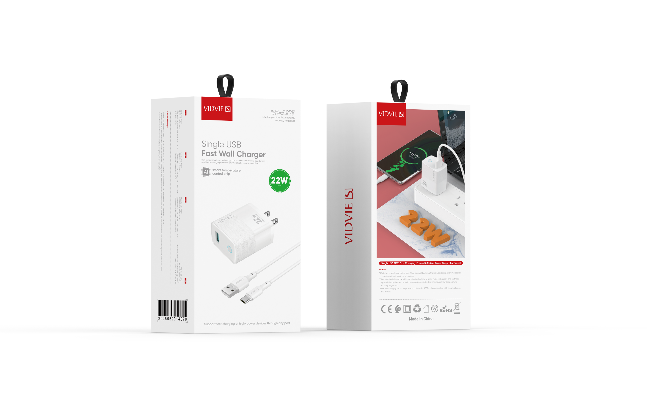 CARAGDOR DE PARED VS-A12 22W